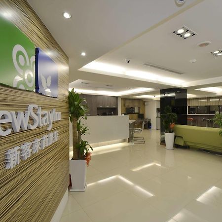 טאיפיי New Stay Inn II - Nanxi מראה חיצוני תמונה