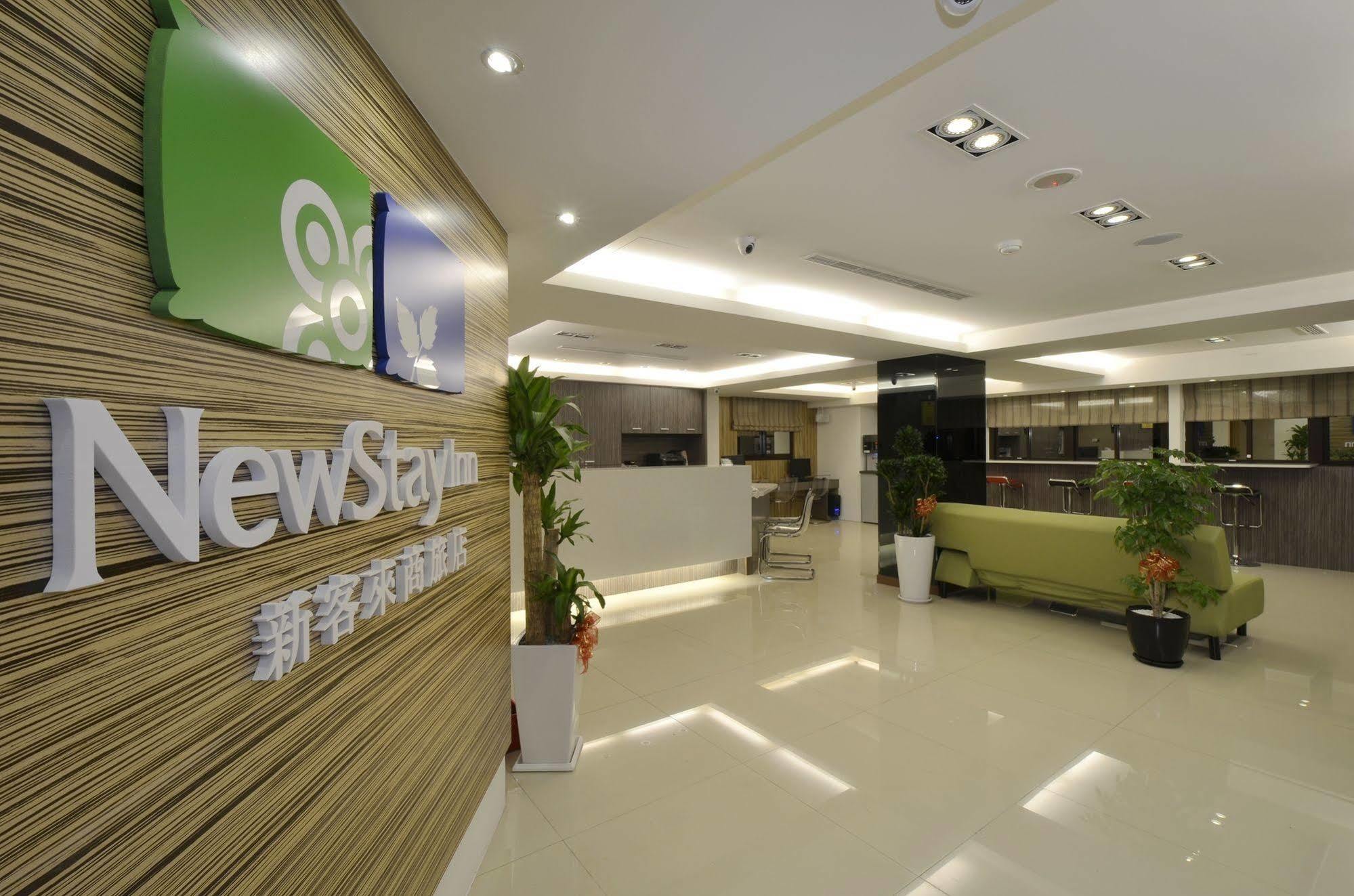 טאיפיי New Stay Inn II - Nanxi מראה חיצוני תמונה